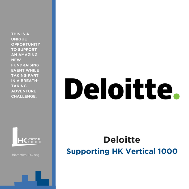 hkvertical1000's tweet photo. Event on 9 December 2017 from 08:00 to 17:30 at One Island East #HKVertical1000 @Deloitte https://t.co/TA5o0wGtOc