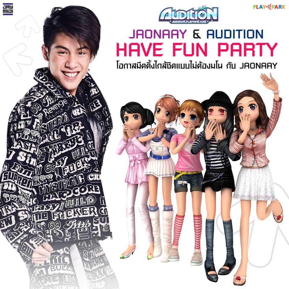 <a href="/Jjetrinn/">J.</a> AUDITION มีกิจกรรมกับเจ้านาย รู้เปล่า #HaveFunParty_by_Audition

รายละเอียด คลิกจ้า goo.gl/tvYLRU