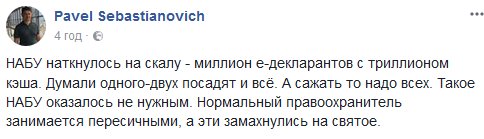 Порошенко: Децентрализация - одна из самых успешных реформ в Украине - Цензор.НЕТ 1715