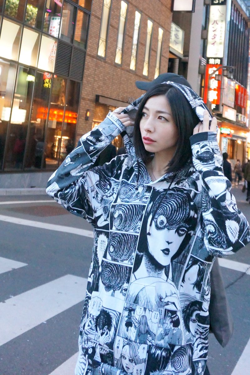 新宅マキ(柴田綾) on Twitter: "アニメ「伊藤潤二コレクション ...