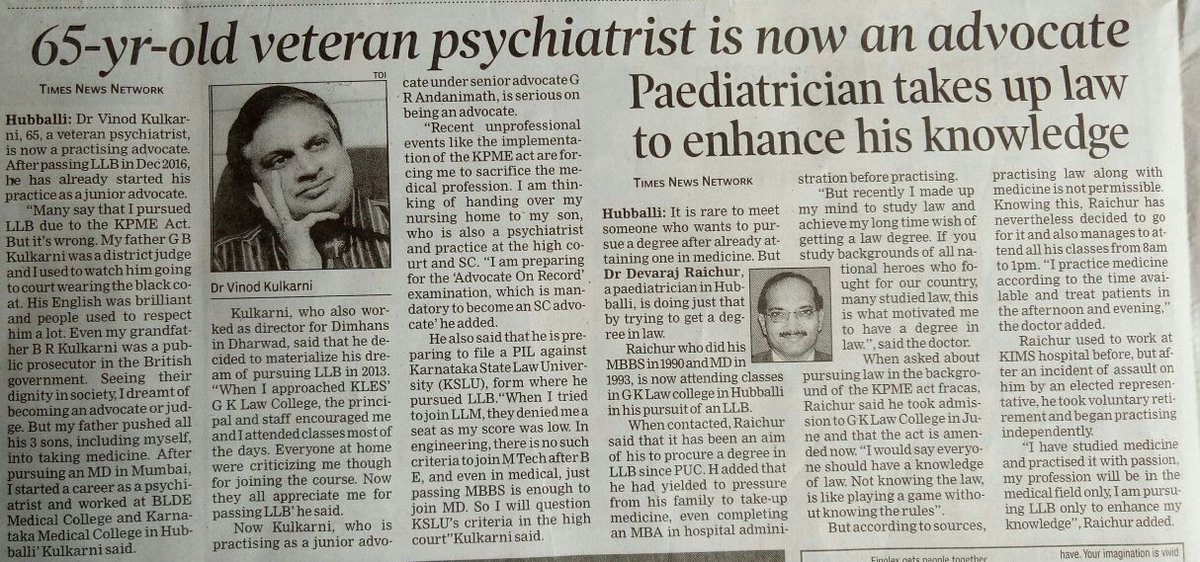 AnantBhan's tweet image. Doctors in #Karnataka revisiting their interest in #law. 
via WA