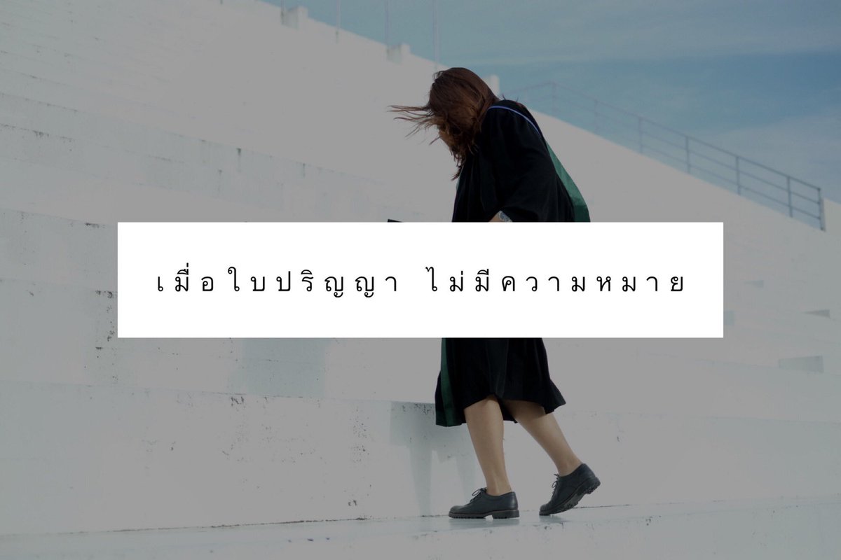 envelopeforyou's tweet image. คุณหมอท่านนี้เขียนได้ดีมาก
ความฝัน กับ ความคาดหวัง?
ผิดไหมถ้าจะชอบในวิชาศิลปะ ในขณะที่ครอบครัวก็คาดหวังในวิชาแพทย์
Cr.medium.com/@wellness60/no…