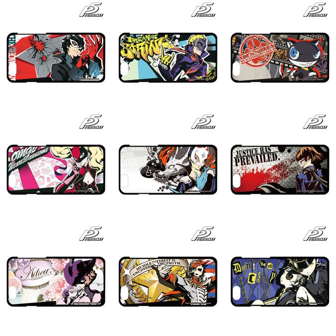 ペルソナ5のtwitterイラスト検索結果 古い順