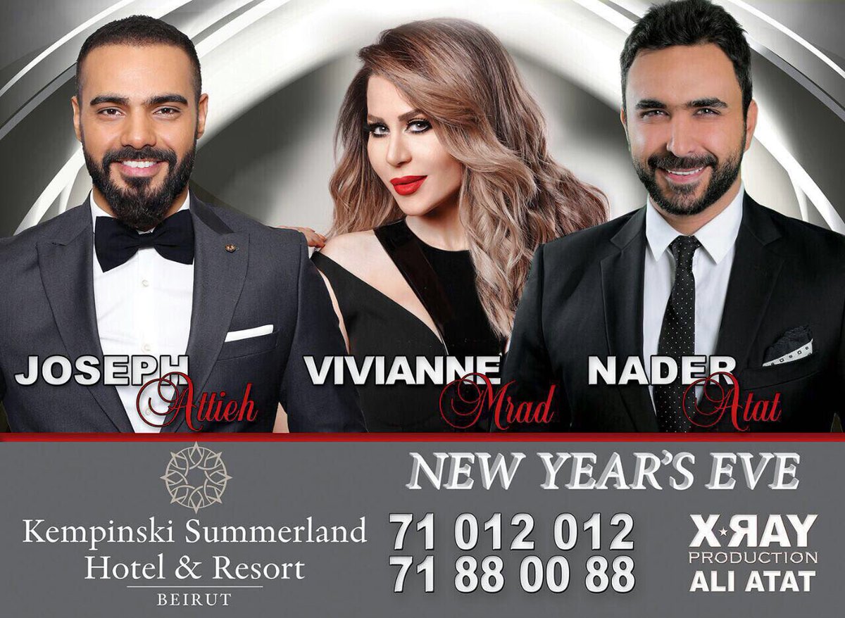 naderalatat's tweet photo. منحتفل مع بعض بليلة رأس السنة بالكمبنسكي - بيروت.. انشالله منقضي سهرة من العمر #لبنان🚦🤞🏻#نادر_الأتات
#NewYearEve #NewYearConcerts #AliAlAtat #XRayProduction #NaderAlAtat https://t.co/u2py3874rs