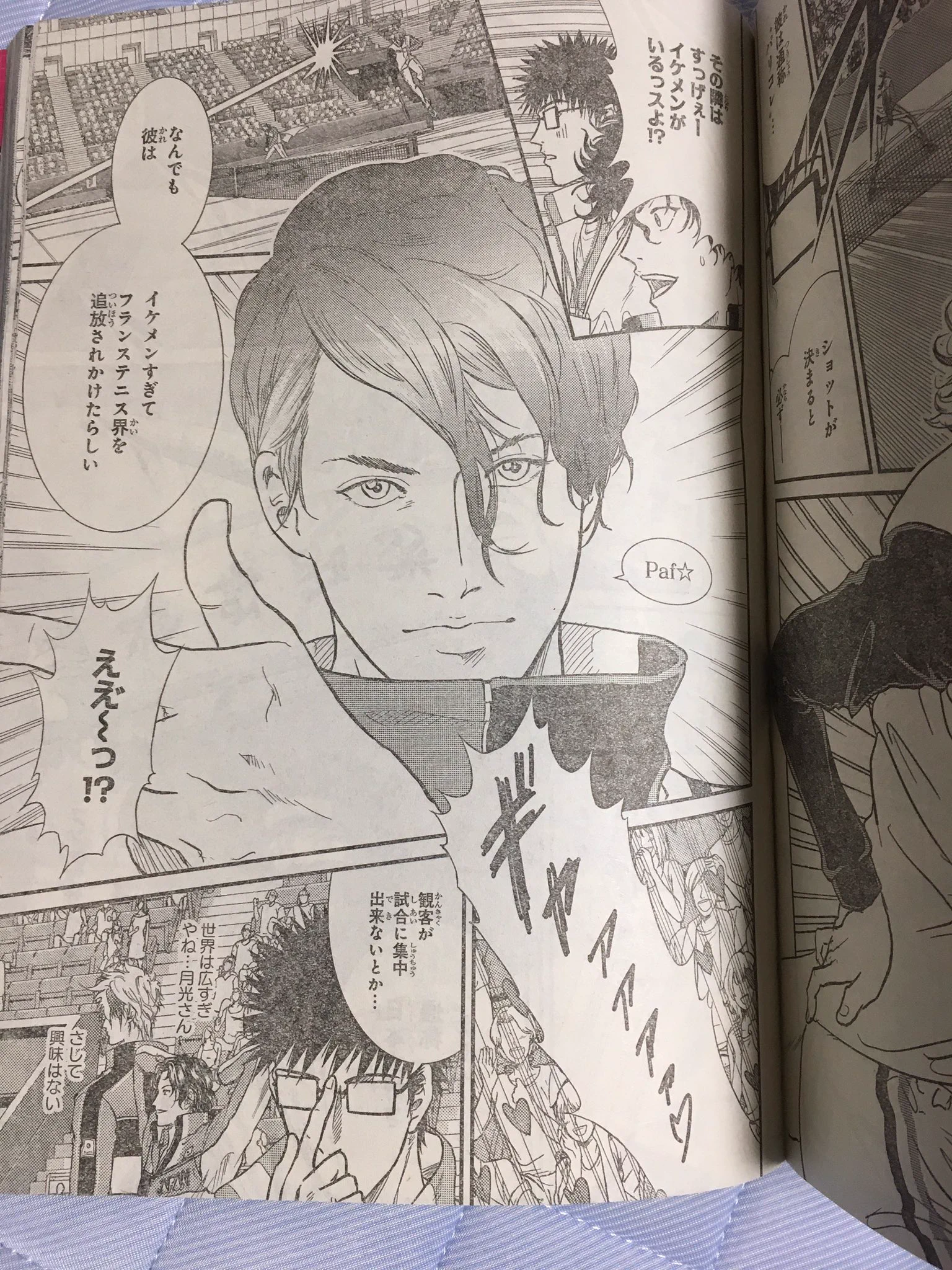 もはやギャグ漫画ｗｗｗ　『テニスの王子様』のキャラクターの破壊力が凄いｗｗｗ