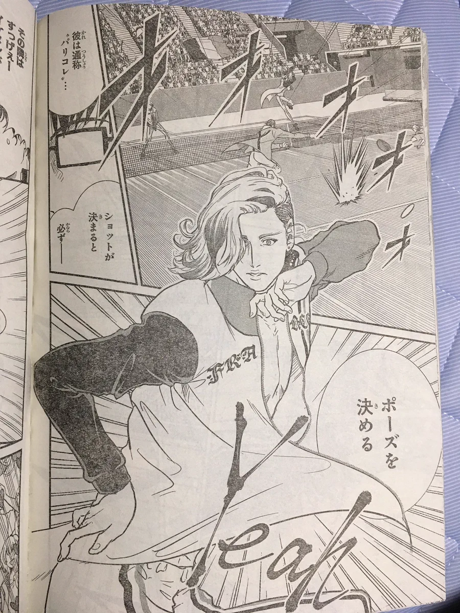 もはやギャグ漫画ｗｗｗ　『テニスの王子様』のキャラクターの破壊力が凄いｗｗｗ