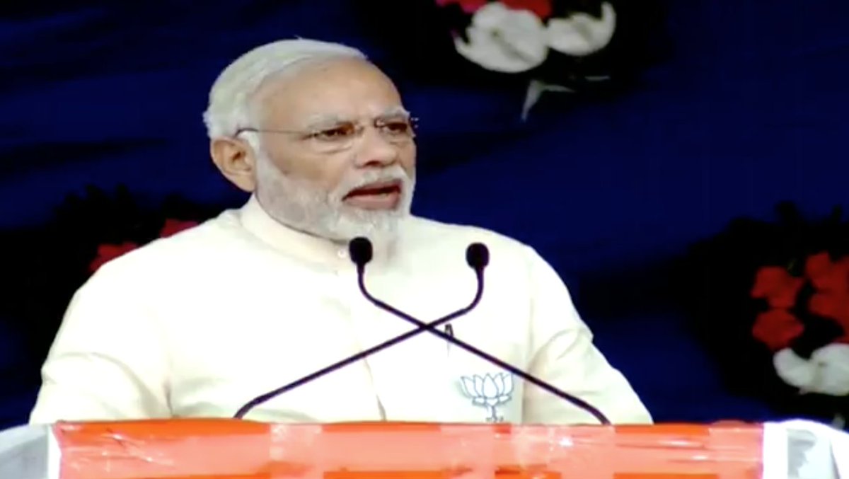 BJP4India's tweet photo. PM Shri @narendramodi is addressing public meeting in Junagadh. Watch LIVE at
https://t.co/KXNaTM4wVz Dial 02245014501 to hear him LIVE. #ModiWaveInGujarat https://t.co/0XqHH08pge