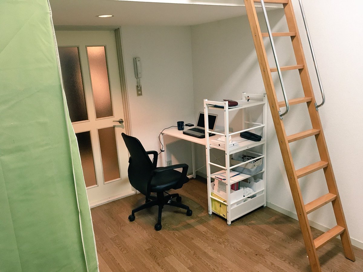 じゅんぺい 狛江から狛江に引っ越しました 今まで実家と共同しかなかったから自分だけが住む初めての部屋です 家賃円 カーテンの長さミスった 寂しいから植物が欲しい ロフトに大量の本が来る 一階にテレビとblu Rayプレイヤーが欲しい 一人寂しい