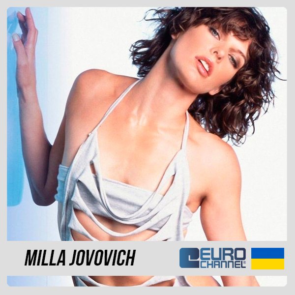 A living beauty from Ukraine is celebrating today. Happy Birthday Milla Jovovich! 