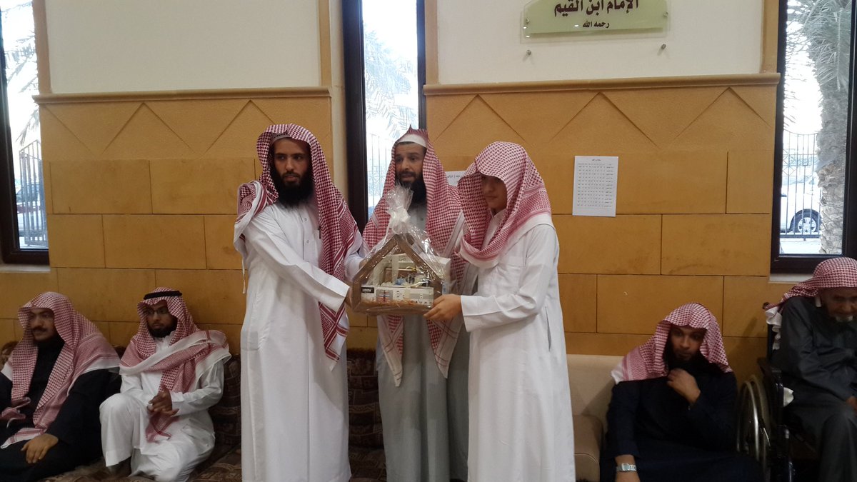 iqa_1426's tweet photo. تبارك #الأكاديمية_القرآنية_العالمية بالرياض للخمسة الخاتمين من طلابها في حلقات #جامع_الدخيل ولابائهم . https://t.co/AC6MS1VmEU