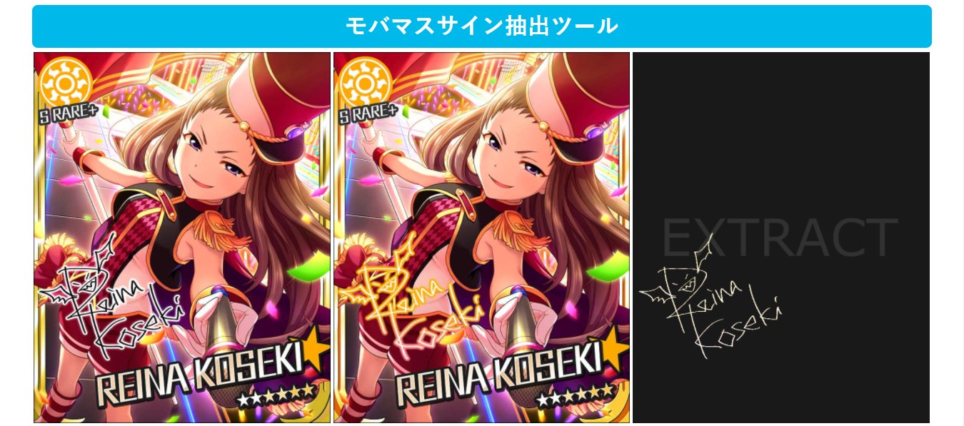 Follow デレステfan S Cgss Fan Latest Tweets Twitter