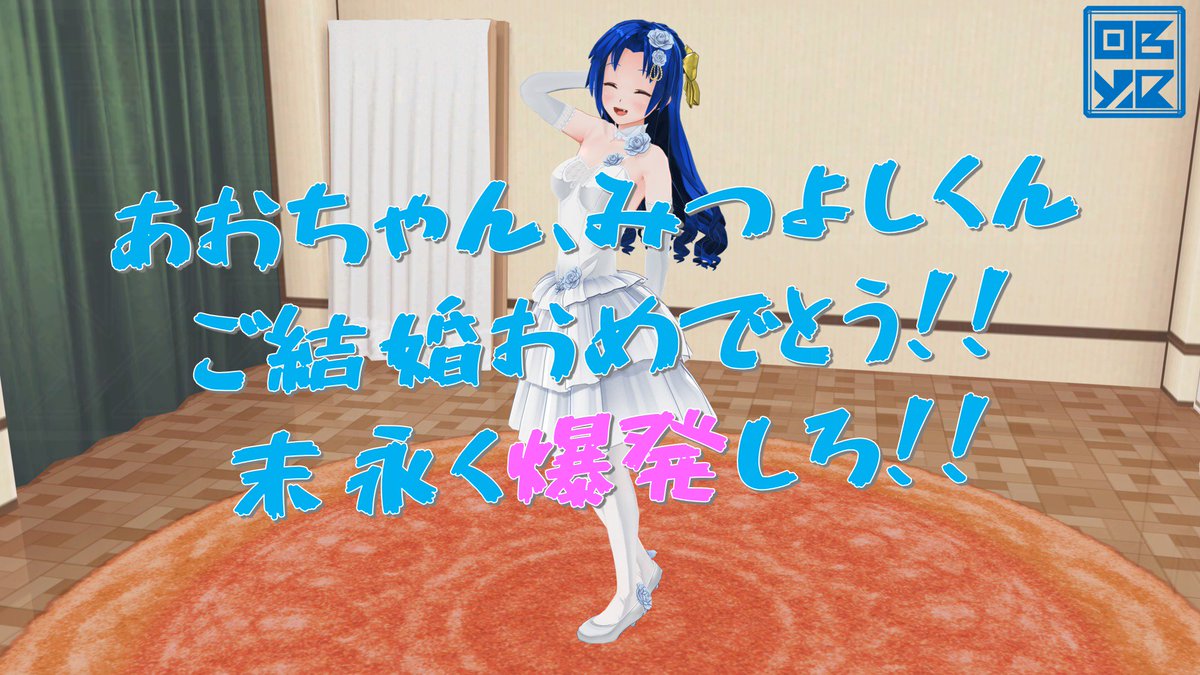 ここに教会を建てよう