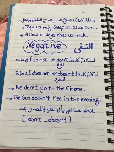 Ashadi6's tweet photo. https://t.co/xenaO4ZOyQ