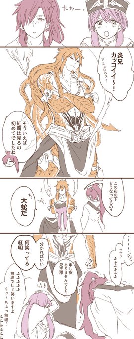 にわとりこは眠りたいだけ S Recent Tweets 22 Whotwi Graphical Twitter Analysis にわとりこは眠りたいだけ S Recent Tweets 22 Whotwi Graphical Twitter Analysis