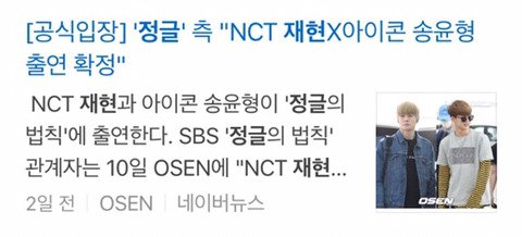 altpajswlrmrgua's tweet image. 울엄만 정글 안가