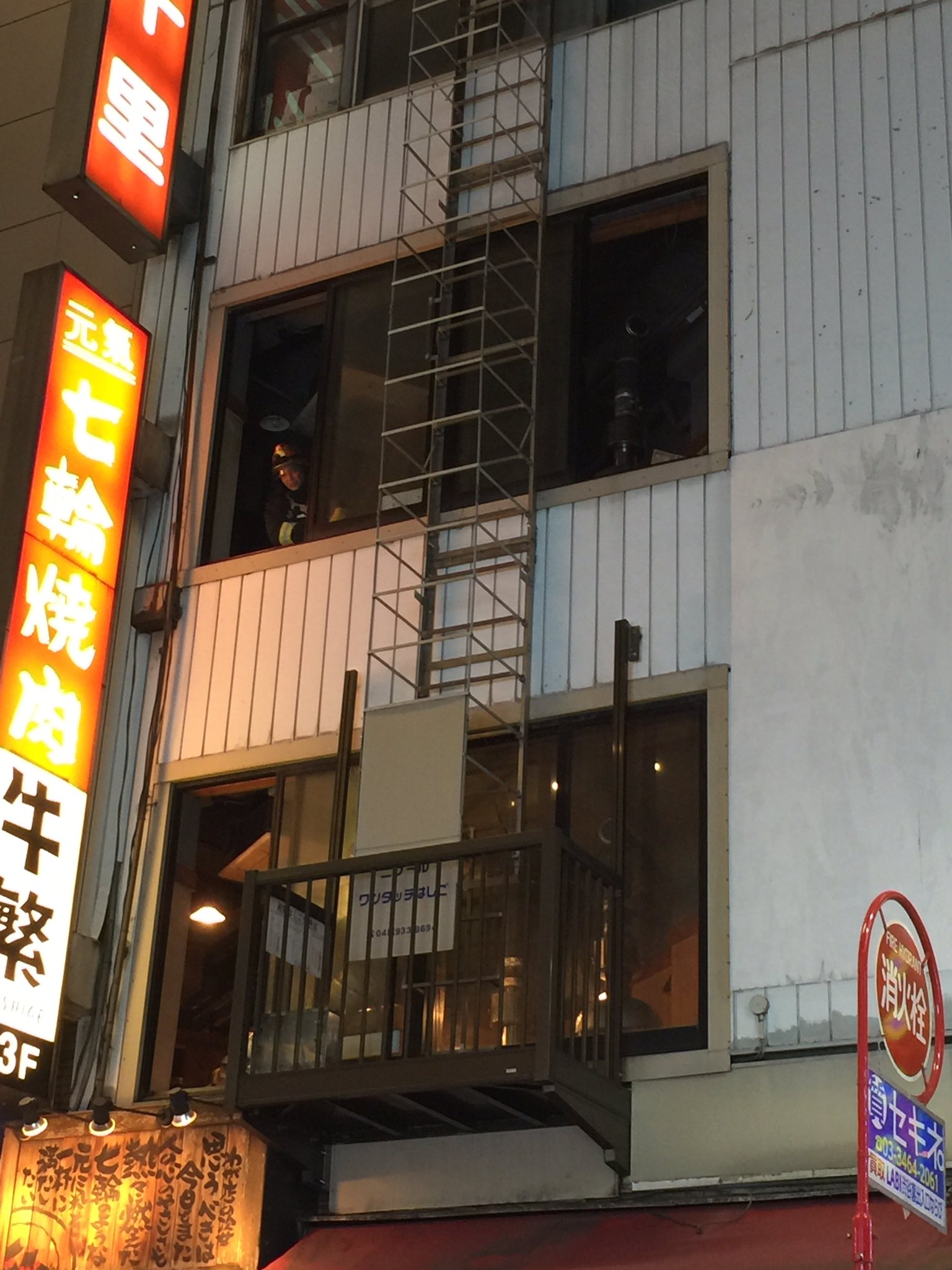 画像 牛繁の火事の状況 渋谷 渋谷センター街 牛繁 火事 T Co Zgt6dvlabq まとめダネ