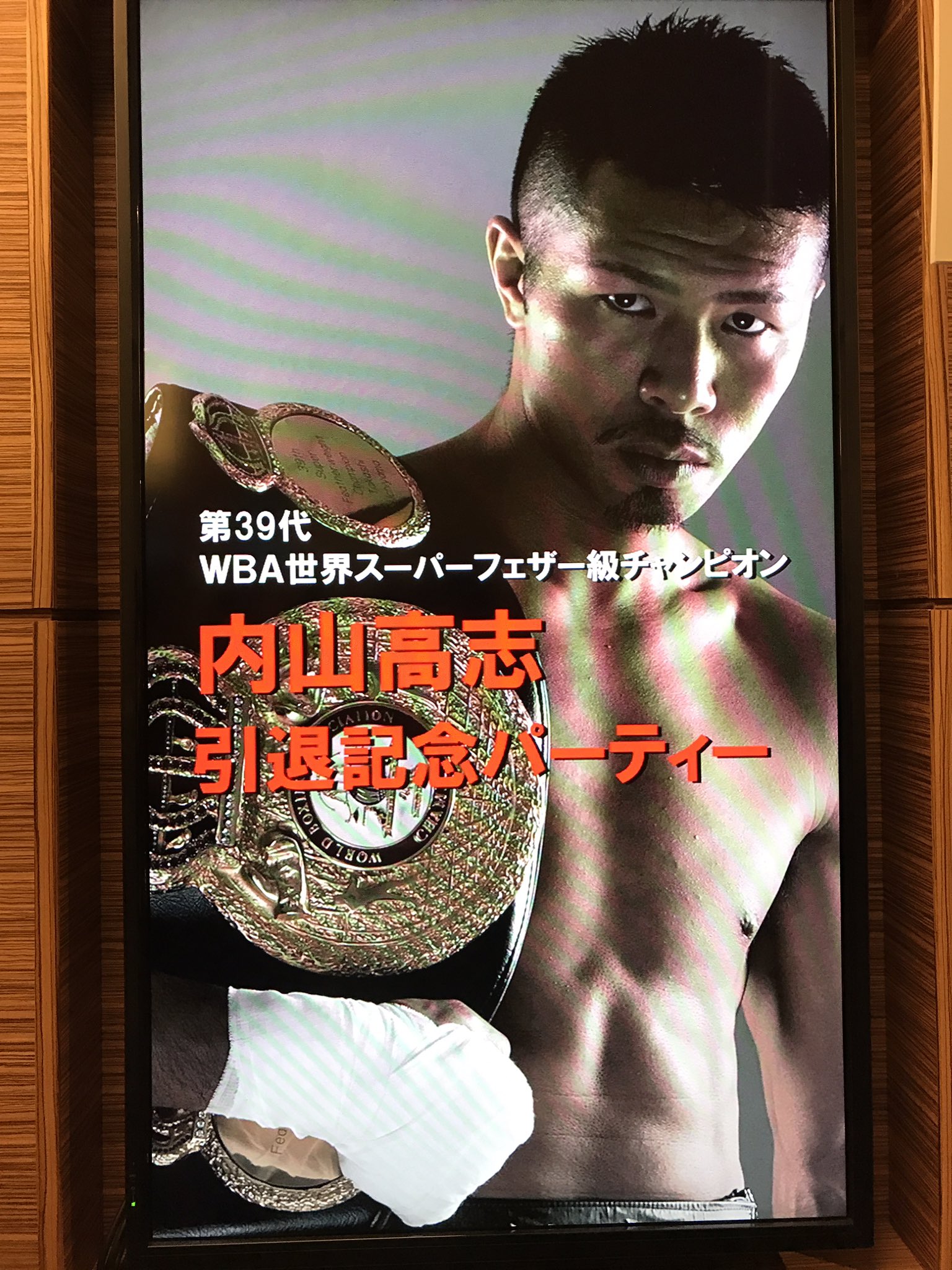 テレマーカーグループ採用 Jinjitm Twitter