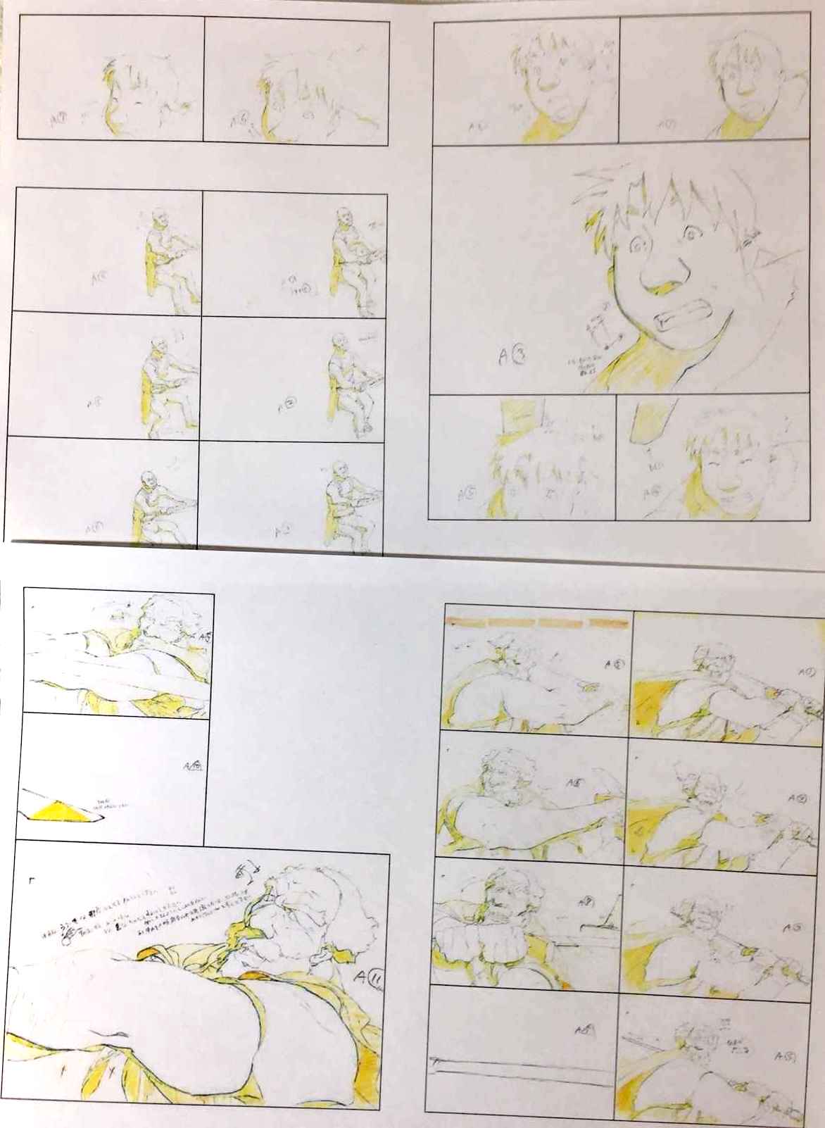 磯光雄isomitsuo 地球外少年少女 Blu Ray発売中 告知 磯光雄 Animation Works Vol 2 C93アニメスタイルブースで先行発売 コミケ特典はvol１と同じくパラパラできるflip Bookが貰えます T Co 6s5heepfb3 内容はvol1の56カット1557枚に