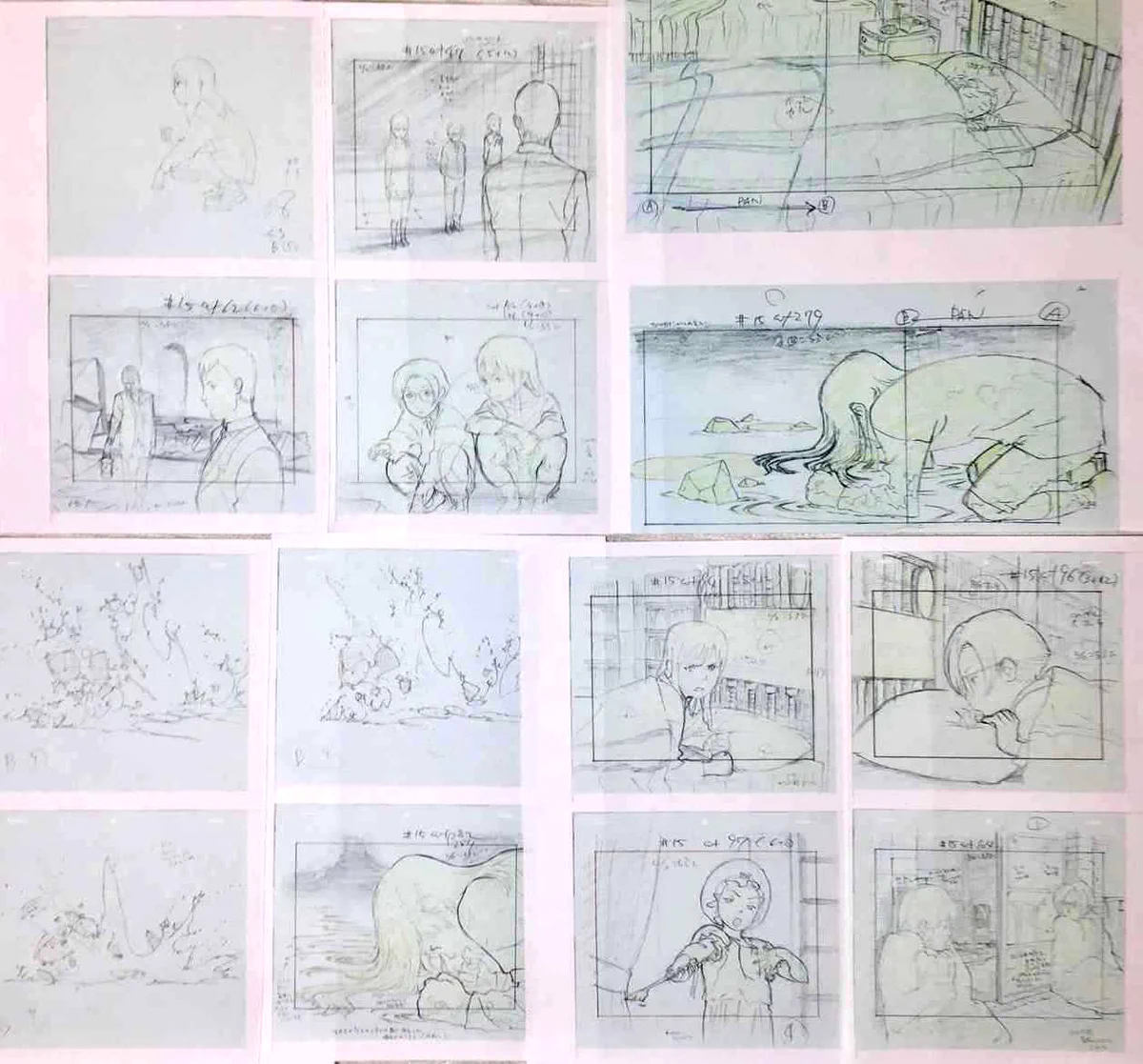 【希少・非売品】磯光雄 Flip Book パラパラ漫画 希少・非売品】磯光雄 Flip Book パラパラ漫画 磯光雄 ANIMATION WORKS