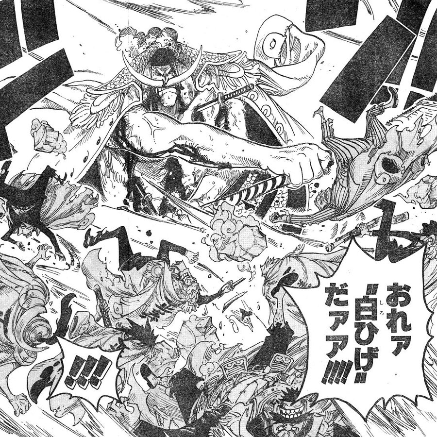 白ひげ海賊団の名言まとめ一覧 海賊なら信じるものはてめェで決めろ