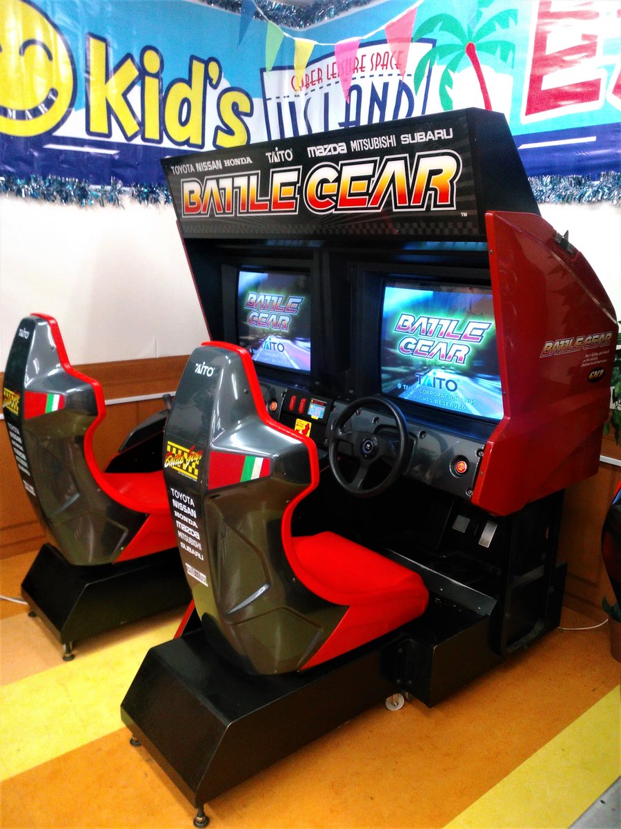 バトルギア バトルギア4 Tuned（仮称）