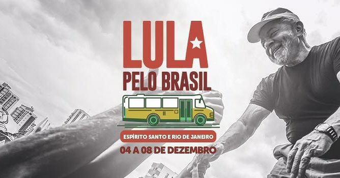 FinesBS's tweet photo. RT dasilvabenedita: A 3a etapa da Caravana do Lula pelo ES e RJ começa hoje, às 18h, em Vitória/ES. #LulaPeloBrasil  #LulaPeloEspiritoSanto #lularj #LulaPeloRioDeJaneiro #lulanauerj https://t.co/HJD80sAWXC