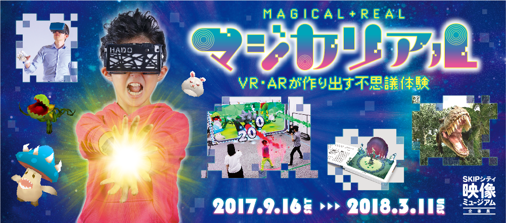 Books & Magic tweet media