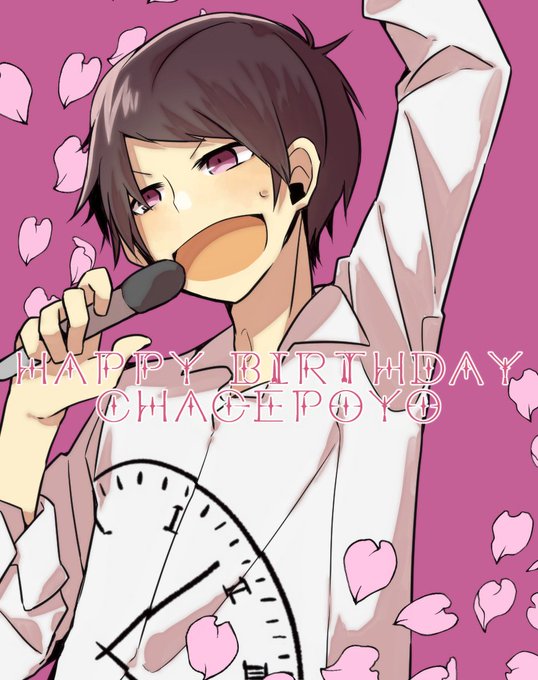 ちゃげぽよのtwitterイラスト検索結果 古い順