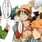 もはや連載に関しての世間の感覚がおかしくなってる!　HUNTER×HUNTER　来年1月に4か月ぶりの連載再開をうけての反応!