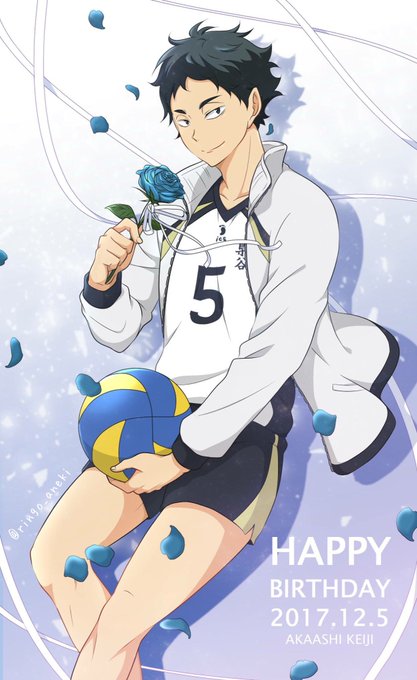 赤葦京治の誕生日のtwitterイラスト検索結果 古い順