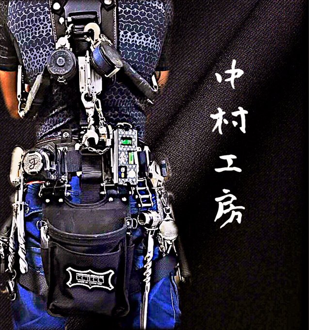 中村工房 カスタムハンマー 【生産終了】