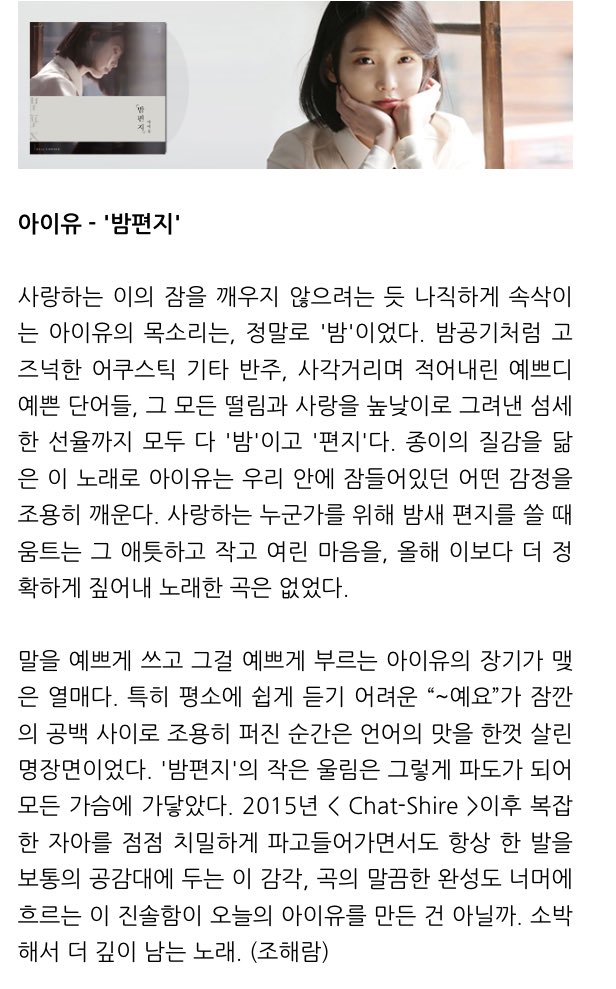런닝맨 악어체험이랑 네비뭐시기 스윙 둘 중에 차라리 악어가 더 괜찮은ㄷ 듯 | 인스티즈