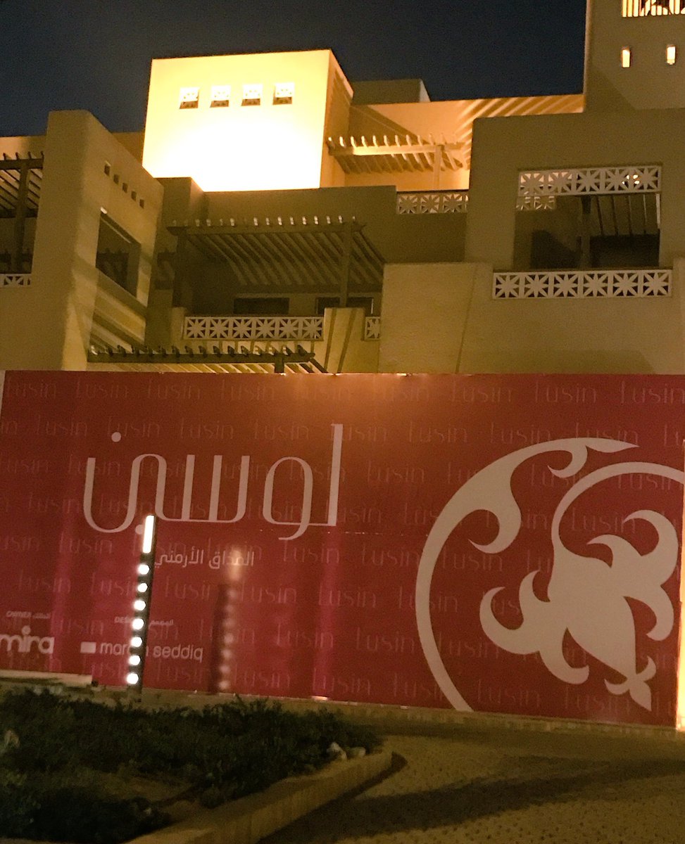 Closedxx000's tweet photo. قريبا..
المطعم الارميني #لوسين
#حي_النخيل - طريق الدائري الشمالي
بين مخرج ٢و٣
مقابل #روبين_بلازا
.
.
.
#مطعم_لوسين #في_الرياض #inriyadh https://t.co/HUYcr1CmF8