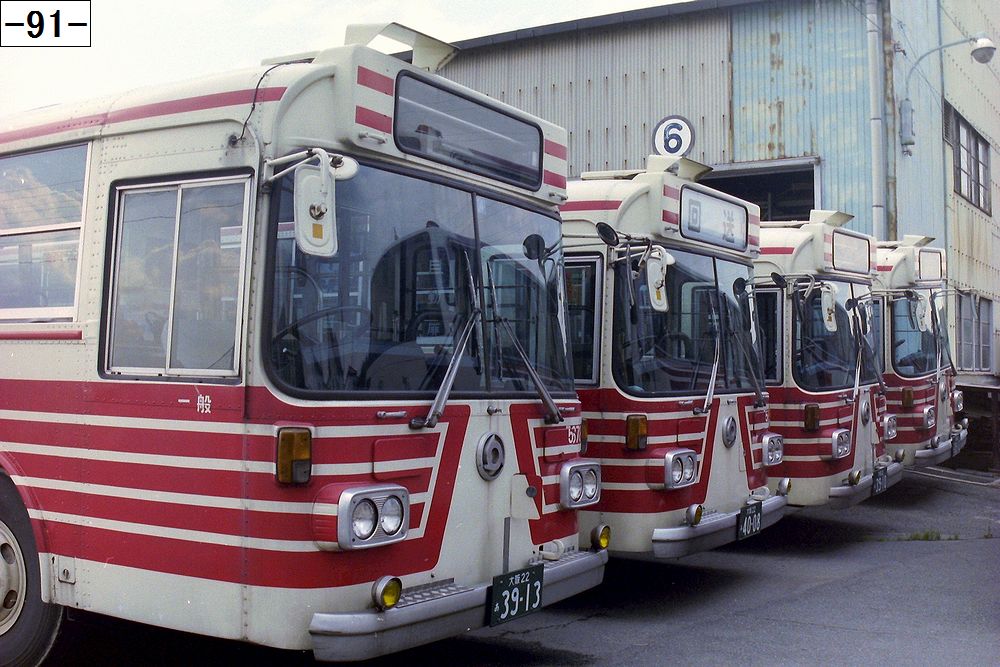 ITM32 ️ on Twitter 