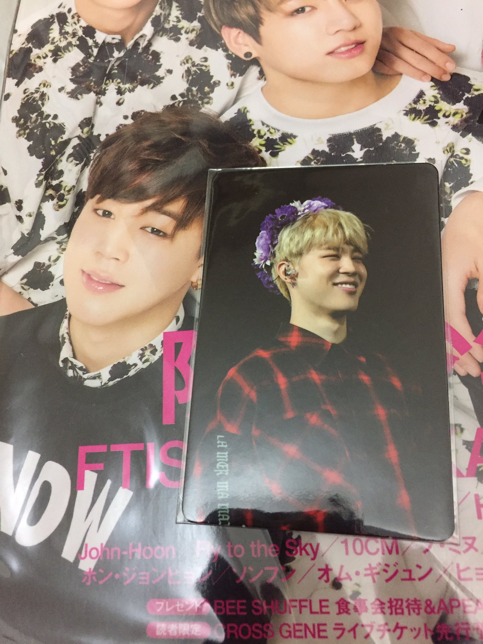 新しく着きCDBTS ジミン JIMIN 君に届く 会場限定 トレカ www.metalroofingcenter.com