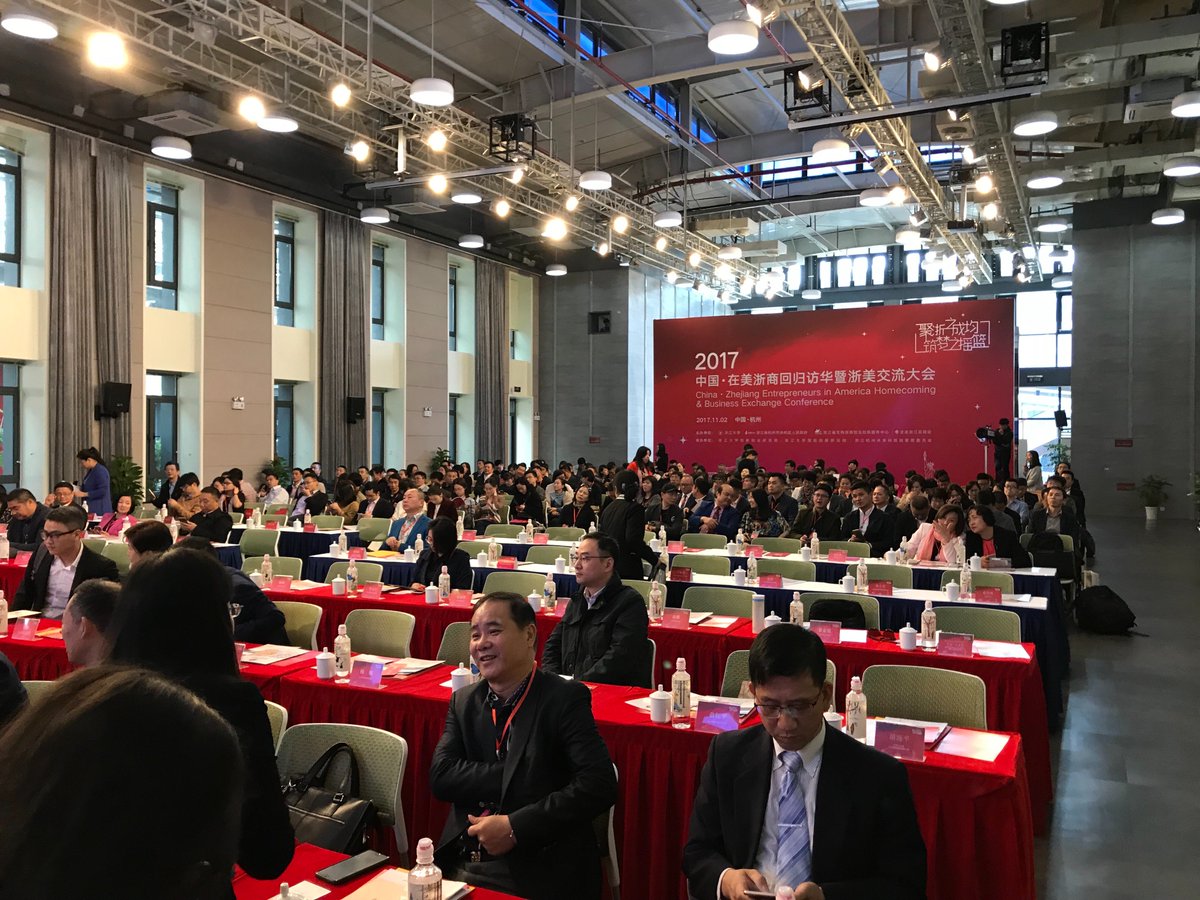 TrealthInc's tweet image. China roadshow in Hangzhou
