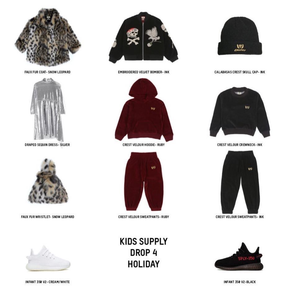 yeezy kids supply