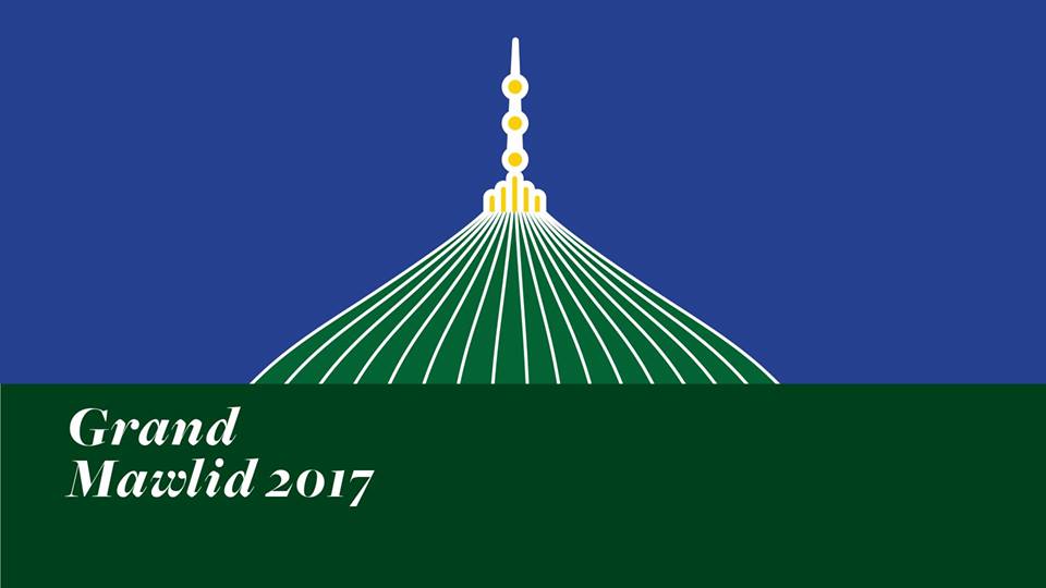DhikrandSalawat's tweet photo. #Mawlid at #Studio96 10909 96 Street #Edmonton #Alberta T5H 2K4 on 17/12/17 at 4PM-8PM https://t.co/9hYREUCyf2