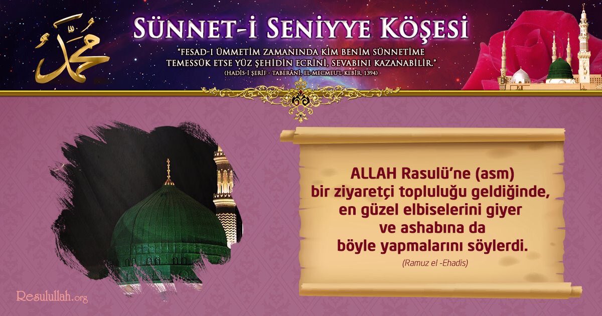 _GununHadisi's tweet photo. SÜNNET-İ SENİYE KÖŞESİ 
* * *
“De ki: Eğer Allah’ı seviyorsanız bana uyun ki Allah da sizi sevsin ve günahlarınızı bağışlasın.” 
#Kuran 3:31
* * *
Rasûlullah ﷺ şöyle buyurdu:
"Ümmetimin fesadı zamanında, kim sünnetime yapışırsa, ona yüz şehid sevabı vardır."
#Hadis (Tebarani) https://t.co/63Yo2XNpP7