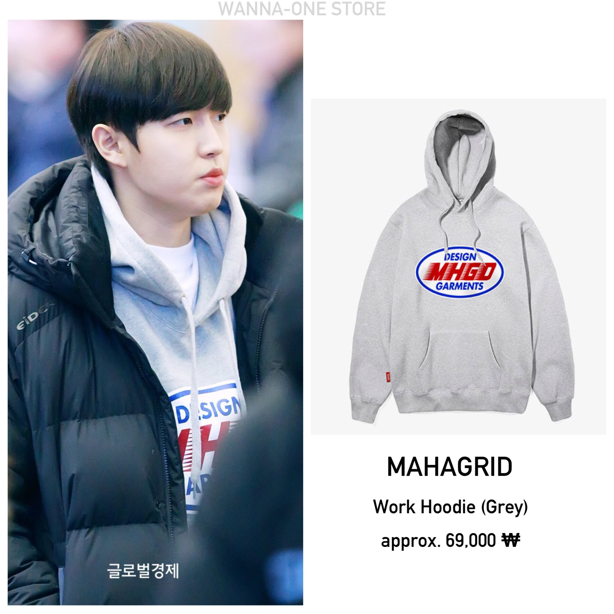 WANNA-ONE STORE على X: 