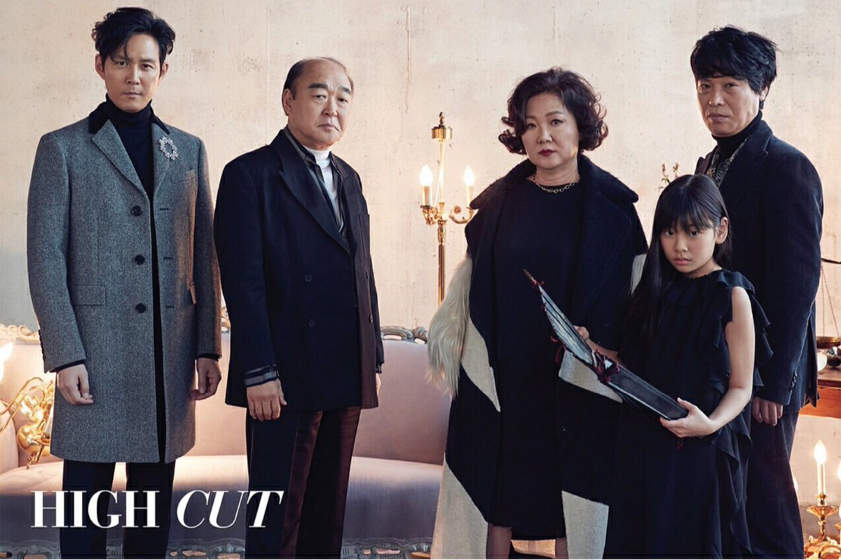 HIGH CUT『神と一緒に-罪と罰』別表紙 イ・ジョンジェ ハ・ジョンウ チュ・ジフン チャ・テヒョン 子役は『新感染』キム・スアン하이컷 인스타그...