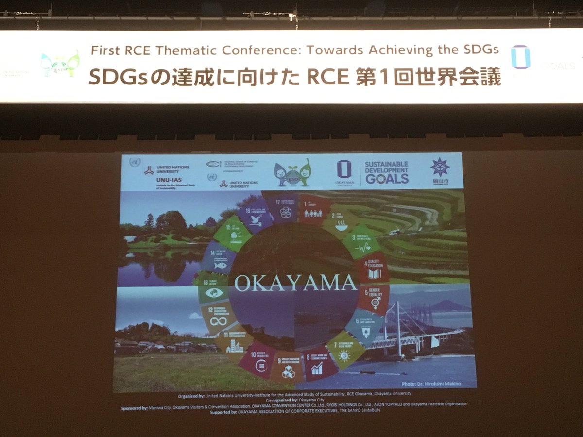 .<a href="/BrewongleEEC/">Brewongle EEC</a> <a href="/MikeBartlettEdu/">Mike Bartlett</a> @blh_90 Wish you were here Mike v v inspiring! #RCEokayamaSDGs