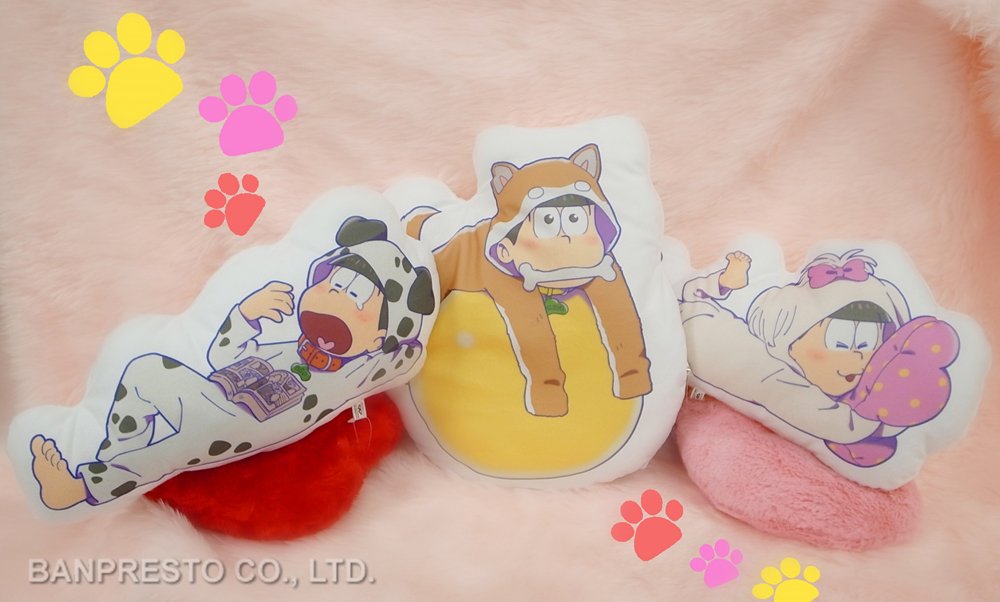 おそ松さん」公式アカウント㊗️10周年ありがとう в X: „【プライズ