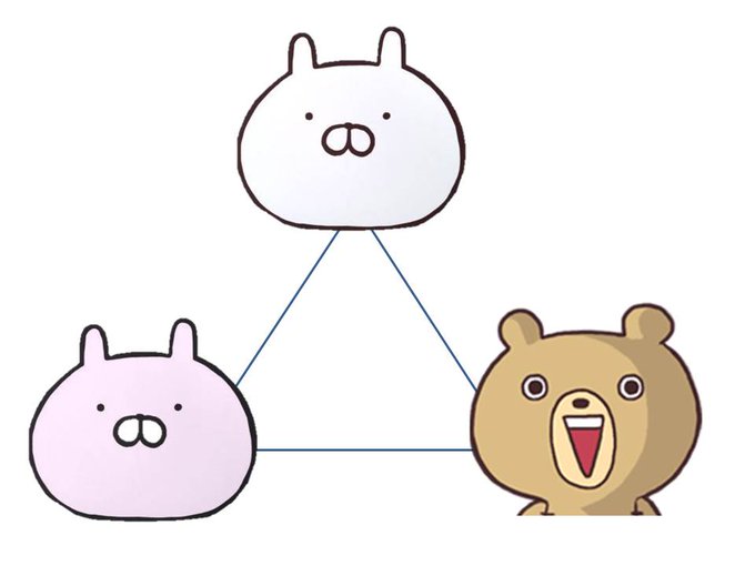 うさまるのtwitterイラスト検索結果 古い順 うさまるのtwitterイラスト検索結果 古い順