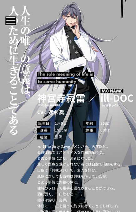 依存のtwitterイラスト検索結果 古い順 依存のtwitterイラスト検索結果 古い順