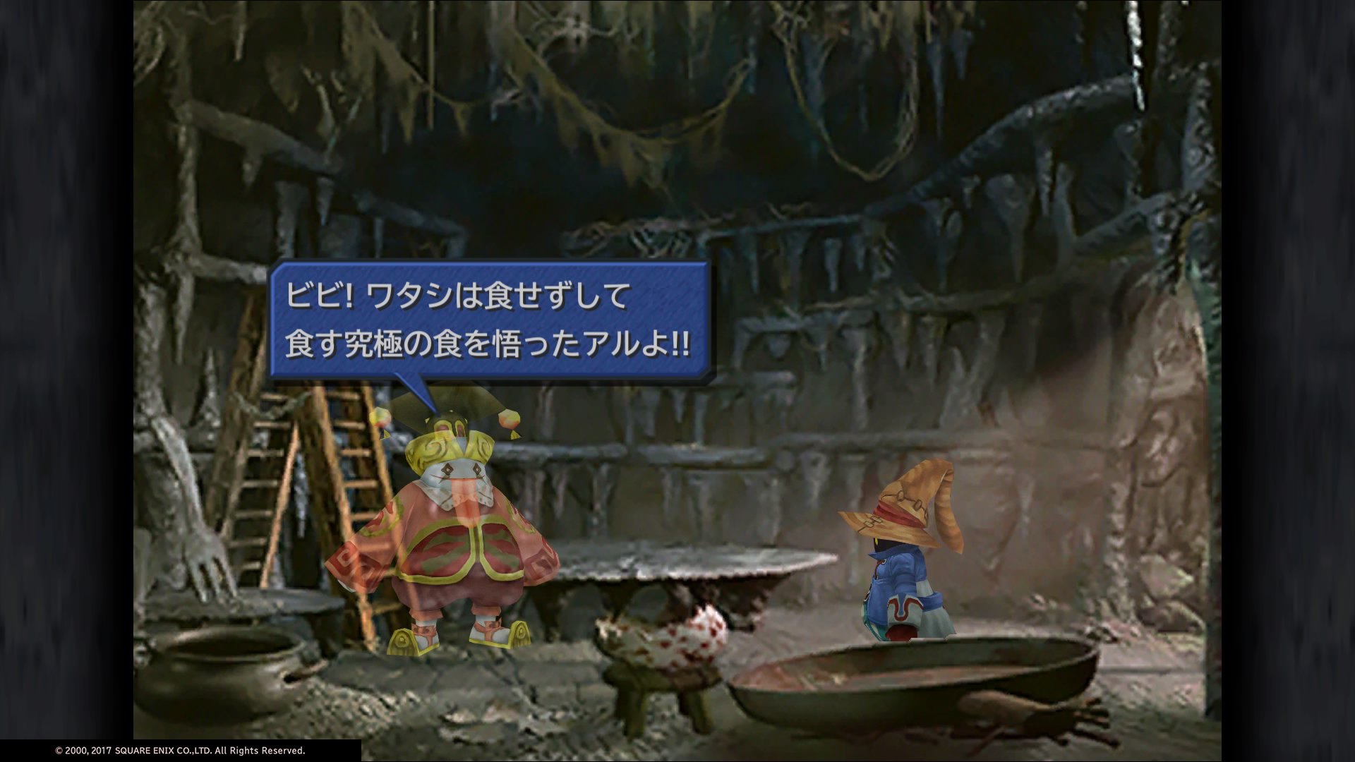 最早 原神ps4無課金まったり V Twitter 仲間から女王と立場を変える関係性に エーコはチャンスを生かして恋文を書く ジタン はガーネットへの想いをこじらせ酒場でやさぐれる その姿を見守る旧友たち Ff9って名言集作れると思うw 一方ビビは一度実家に戻り 家族 を