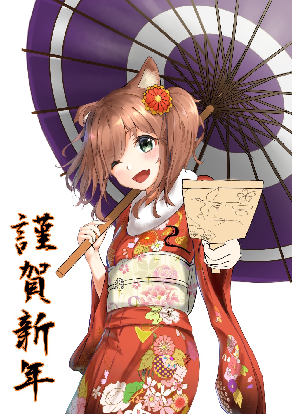 くるみ餅 いい感じかな 前より上達した気はするけども フカヒレ先生みたくもっと繊細な感じが出せるようになりたいなぁ 女の子 オリキャラ オリジナルイラスト 正月 イラスト 着物 和服 戌年 犬耳 獣耳 くるみ餅 いい感じかな 前より上達した気はするけども フカヒレ先生みたくもっと繊細な感じが出せるようになりたいなぁ 女の子 オリキャラ オリジナルイラスト 正月 イラスト 着物 和服 戌年 犬耳 獣耳