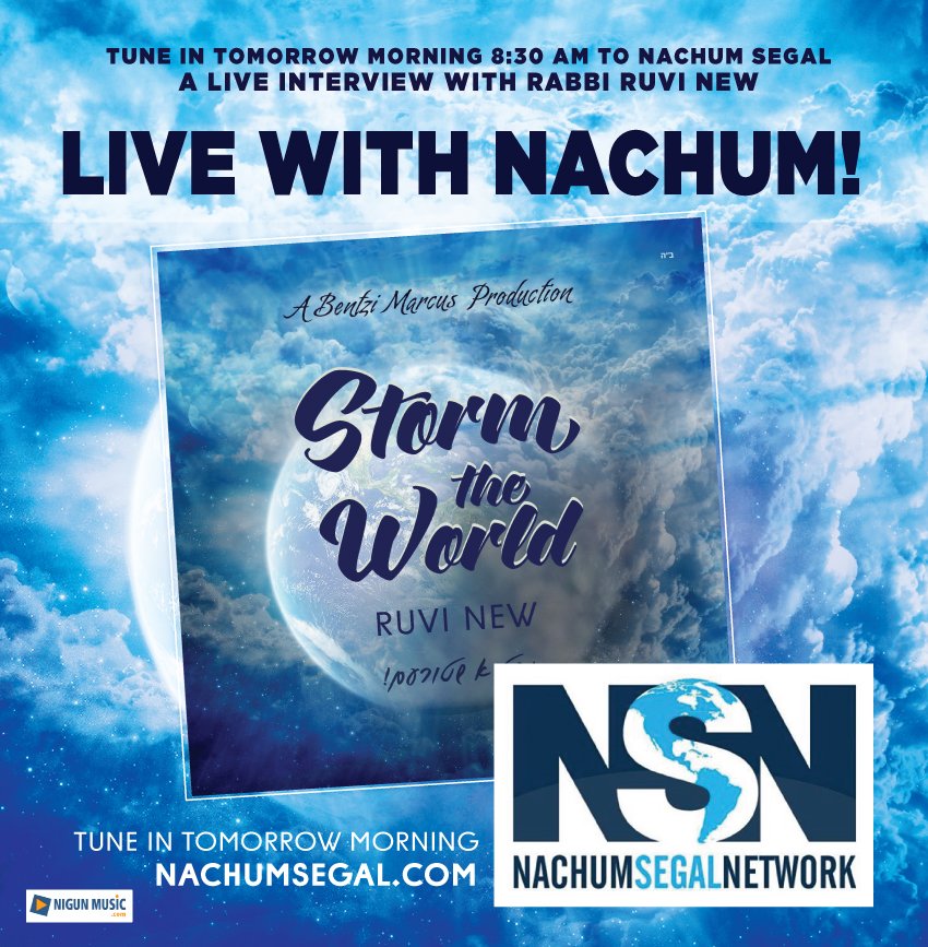 StormTheWorldCD's tweet photo. Tune in tomorrow morning 8:30 AM to https://t.co/h6Ks3jtSPO for a live interview with Nachum Segal and Rabbi Ruvi New discussing his new album #StormTheWorld @talljewishradio @NachumSegalNet https://t.co/iWejBEP2Ip