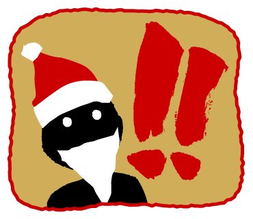 リア充爆発しろのtwitterイラスト検索結果 古い順