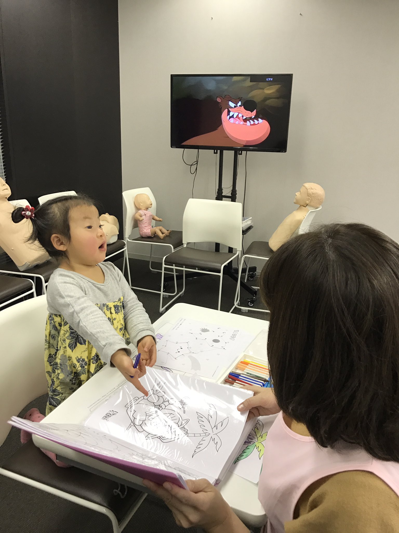 Tweets With Replies By チャイルドマインダーncma公式 Ncma Japan Twitter